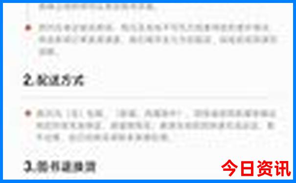 这个季节去哪旅游好又便宜