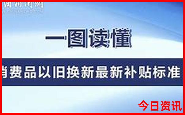 8号线最漂亮三个地方