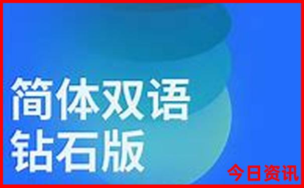 黄龙最出名的三个景点