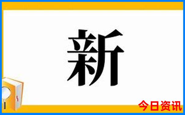 mpv国产排行榜前十名