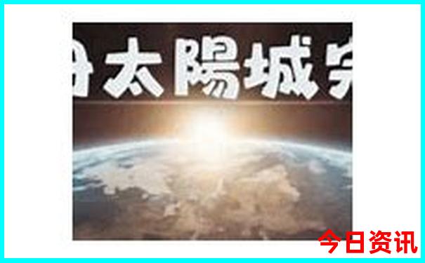 三峡攻略3日游攻略