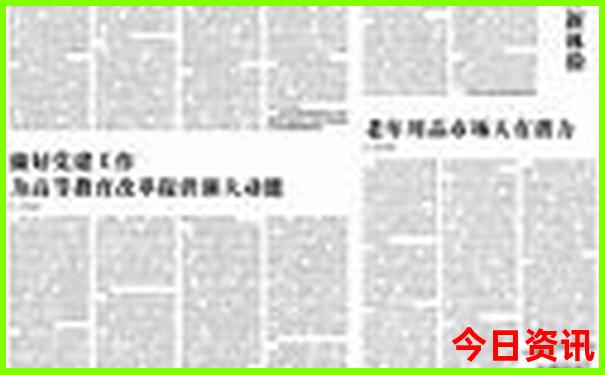 适合穷游的旅游城市