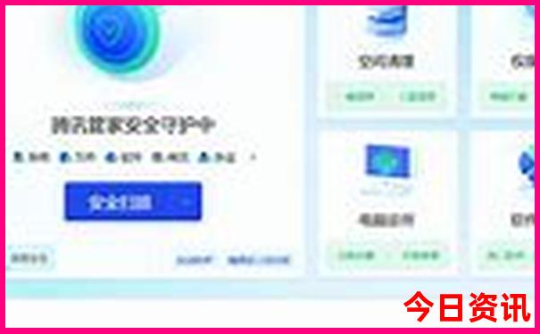 兰州市十大名胜古迹