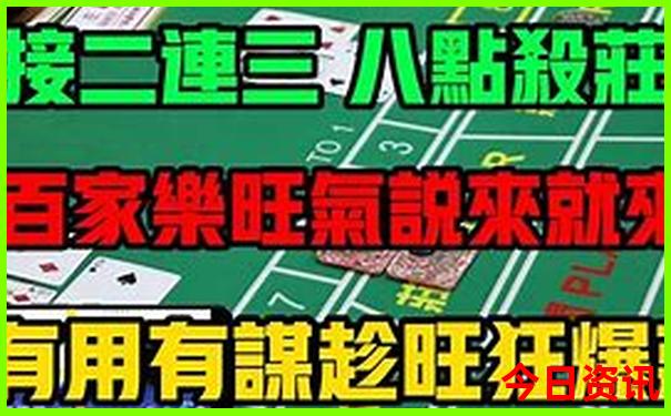 七月份甘南适合旅游吗?