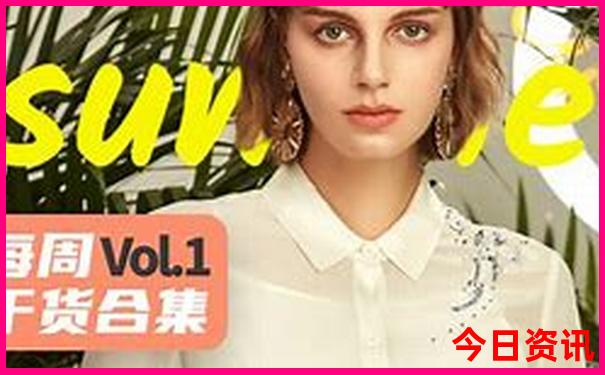 黄山自驾游三天最适合路线