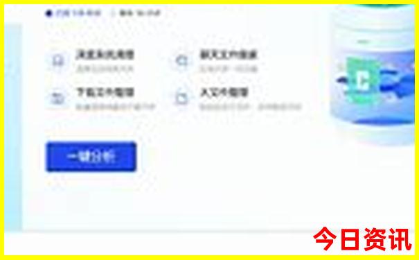 云南自由行最佳路线
