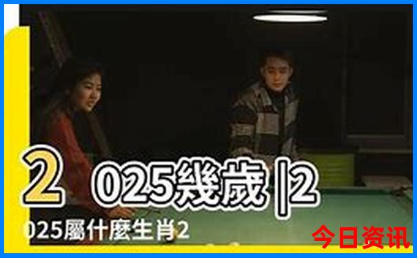 延吉旅游攻略必去十大景点