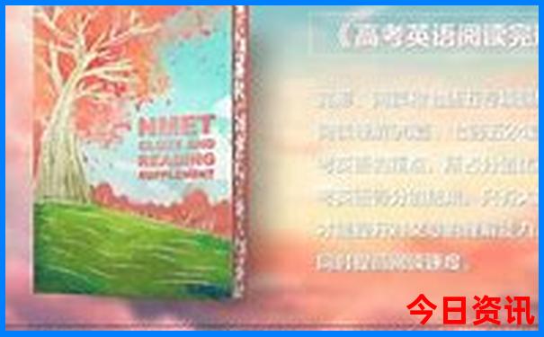 一路向北自驾游路线
