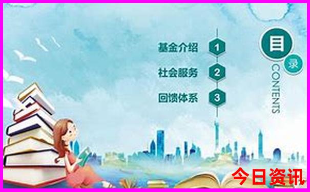 6月份7月份去哪里旅游