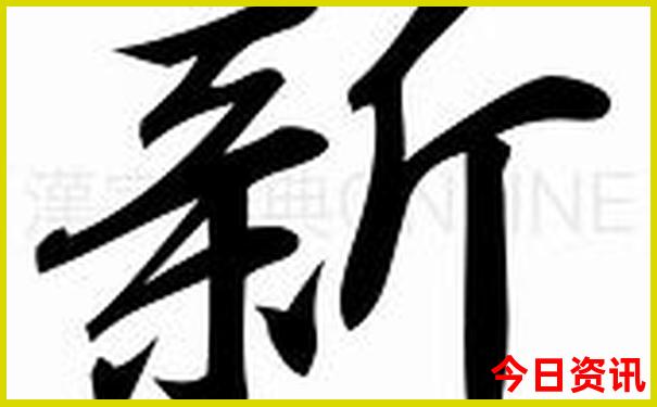 老人游黄山最轻松路线