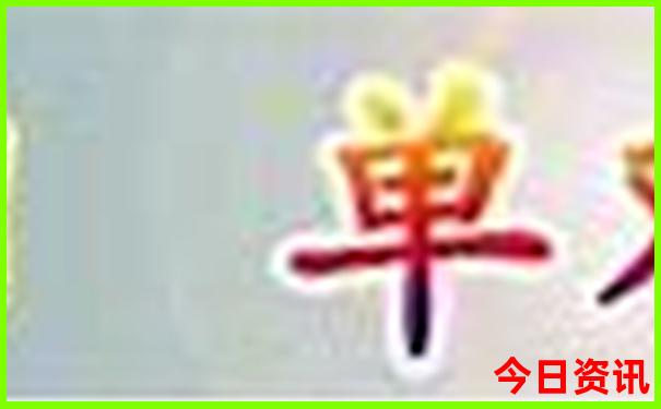 坝上草原旅游攻略最佳线路
