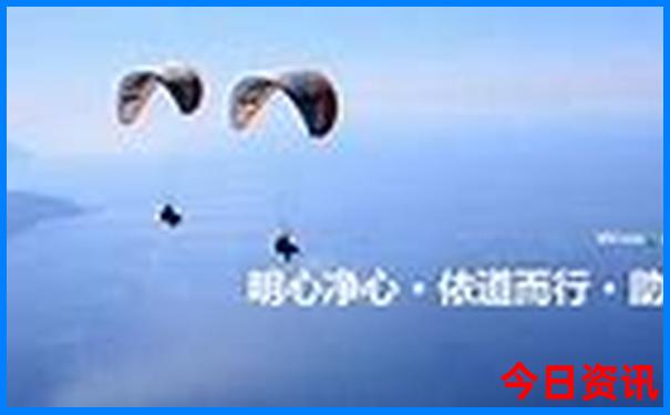 暑假游玩攻略带孩子
