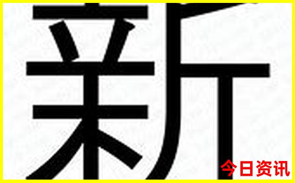 吉林省旅游必去十大景点