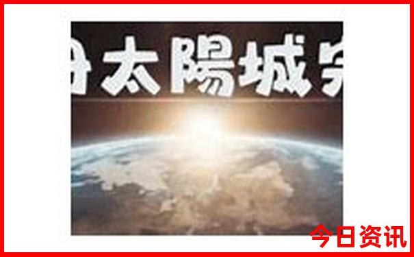 6月底适合去哪里旅游国内