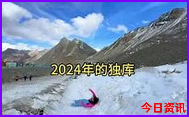 深圳报团港澳游报价