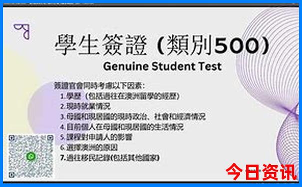 重庆旅游团报名五日游价格