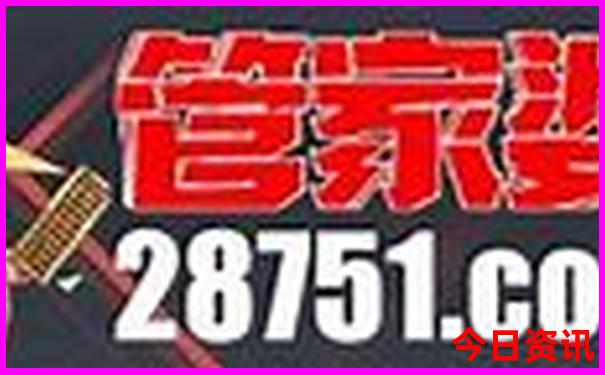 雁栖湖最佳游览方案