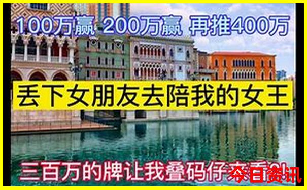 西安北站离哪个景点近