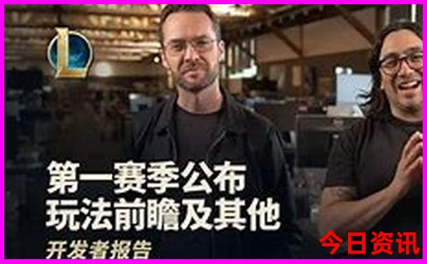8月份长白山旅游攻略