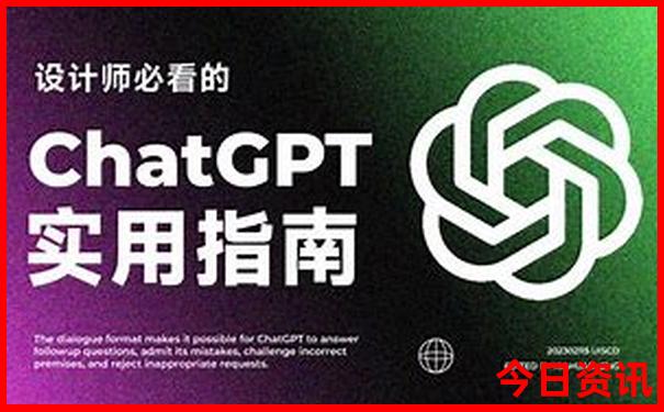 哈尔滨旅游景点必玩