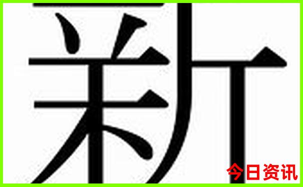 西安适合暑假旅游吗