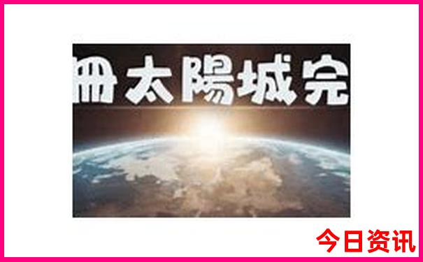 腾冲最值得去的景点排名