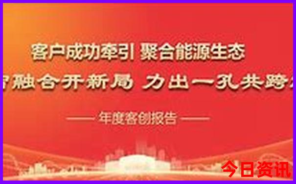两天假期去哪里玩比较好